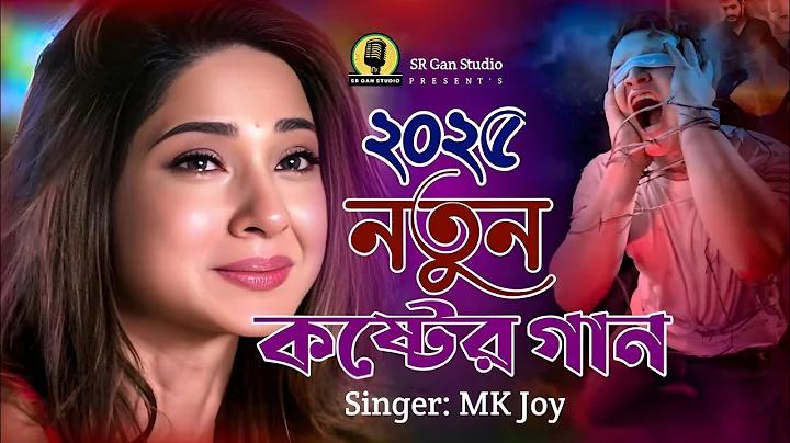 মরক্কোর খেলা কবে