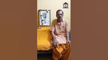মুক্তপাঠ অ্যাপ