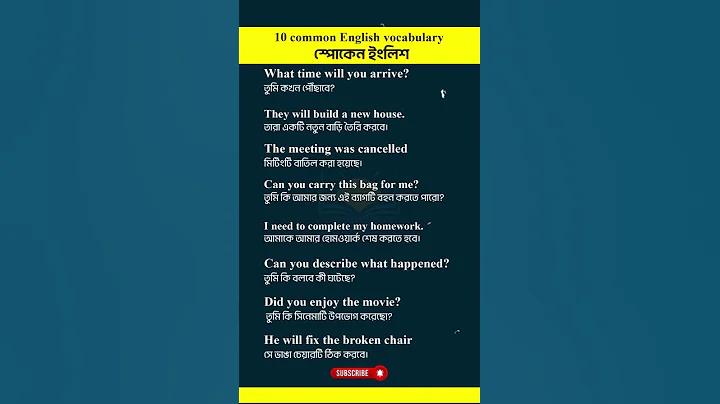 gp mobile number check