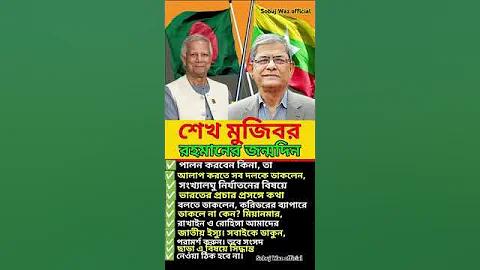 নগদ ইমেজ
