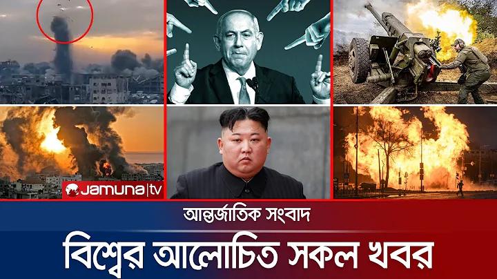 বেট৮৮৮ লগইন