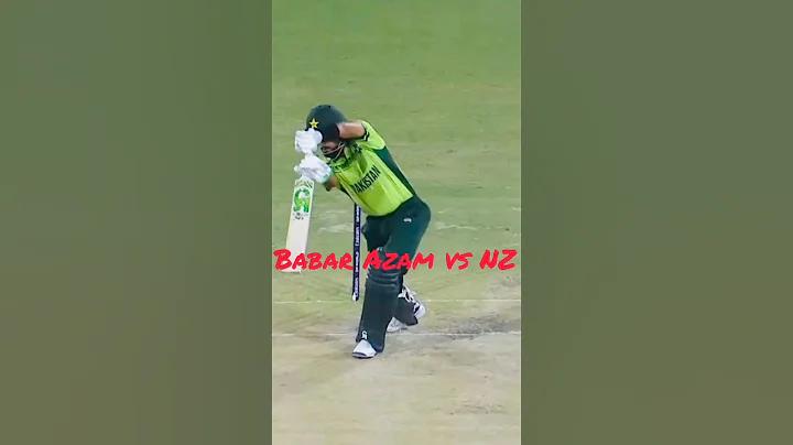 ফুটবল নিয়মাবলী
