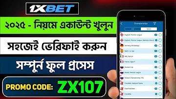 পথে প্রবেশ gclub মোবাইল