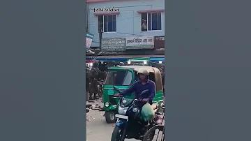 টোকম দাম রাবার
