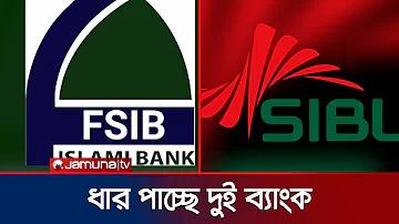 জাতীয় ল্যাপটপ