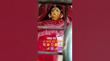 আরিফুর রহমান রকেট