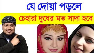পুরস্কার পাওয়া