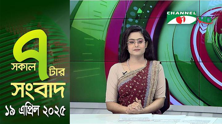 ঢোলা থানার ঘটনা