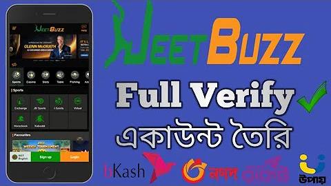 বিজয় হাজারে ট্রফি ট২১ লাইভ স্কোর