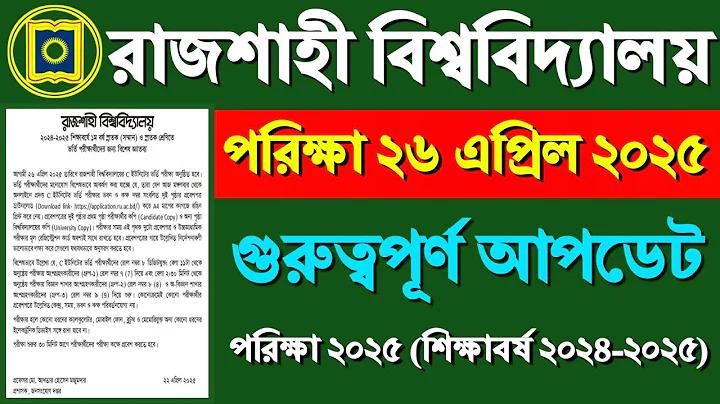 ক্রীড়াবিদরা কিভাবে সততার সাথে প্রতিযোগিতা করে