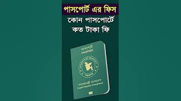 ফ্রি ফায়ার লগইন