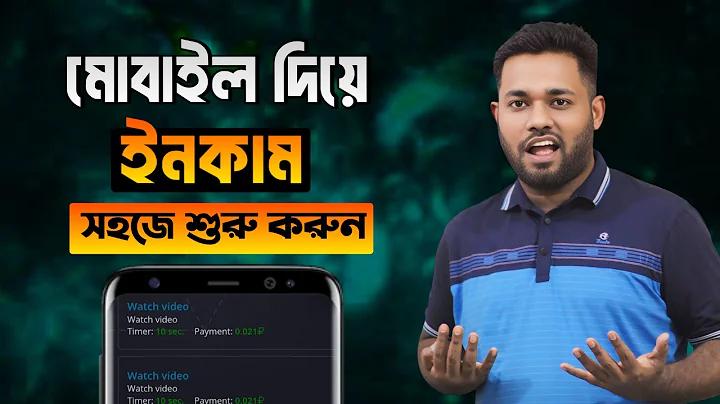 ব্রাজিল বনাম ক্রোয়েশিয়া লাইভ