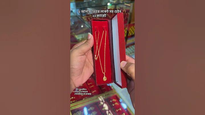ওয়েব + স্লট গেম + ১৬৮৮