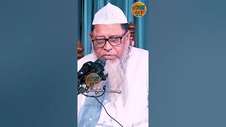 খেলাধুলায় ন্যায্য খেলার উদাহরণ