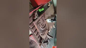 বাংলার শিক্ষা গভ ইন লগইন