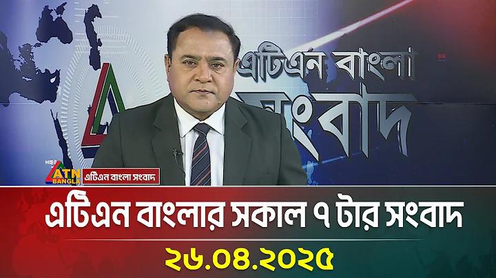 ম্যাকের ফোল্ডার লক করলে কি হয়