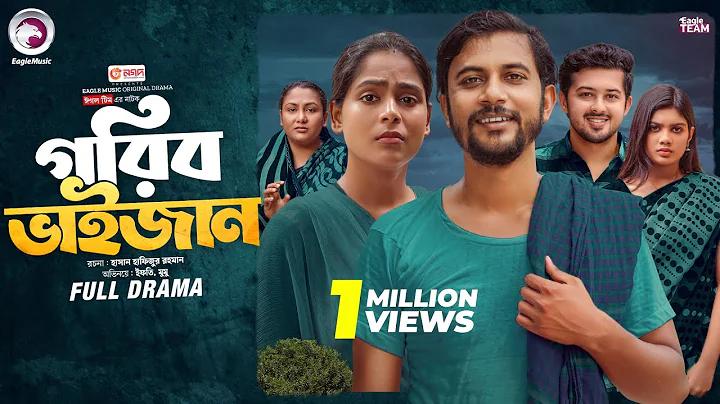 স্লট ওয়েব ডাইরেক্ট সহজে ভাঙে