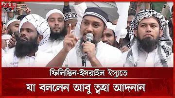 cricxo অ্যাপ