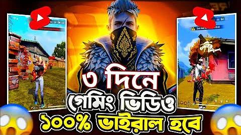 ঘোড়দৌড় কোচরাচ সর্বশেষ