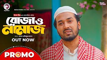সোজা স্লটের ওয়েবসাইটের পরামর্শ