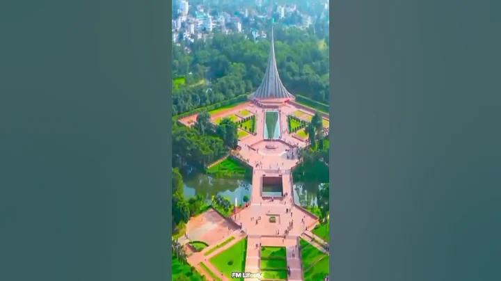 ইউটিউব থেকে টাকা আয় করার উপায়