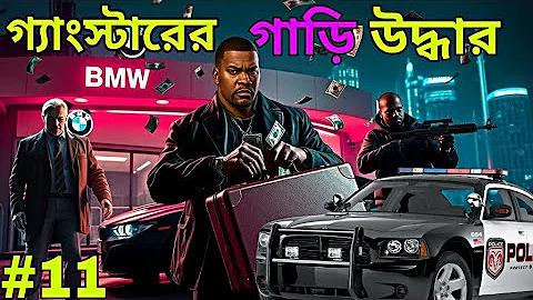 pg স্লট গেম 888 ওয়েব ডিরেক্ট গেম