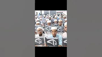 ফজলে রাব্বির ওয়াজ