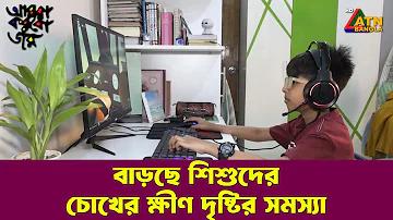 গেম তত্ত্বের সর্বোত্তম কৌশল কি