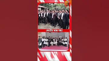 ফুটবল বিশ্বকাপ বাছাইপর্বের পয়েন্ট টেবিল