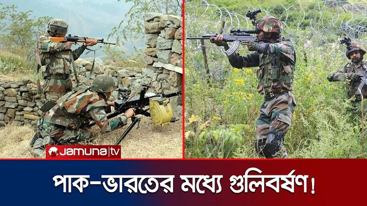 স্লট ফ্রি ক্রেডিট সর্বশেষ আজ