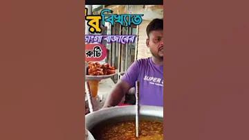 ধনী হওয়ার জন্য লটারি কিনুন