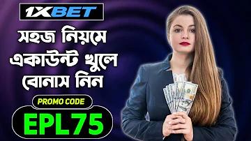 অনলাইন গেমস