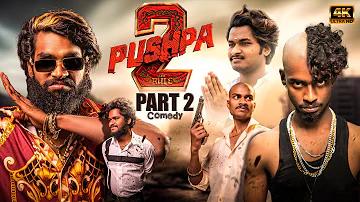 টি টাইগার ক্যাসিনো