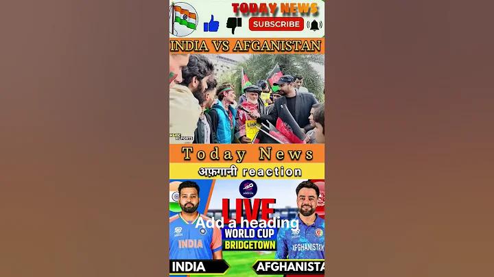 চার্জিং মোটরসাইকেল