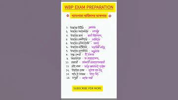 লটারির ইতিহাস