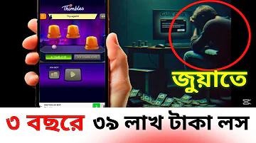 আর্জেন্টিনা পোল্যান্ড লাইভ খেলা
