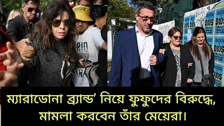 ঝিকরগাছা দর্শনীয় স্থান