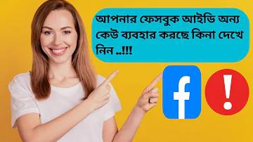 নগদ ইসলামিক কুইজ