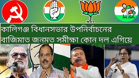 banglabet88 লগইন করুন