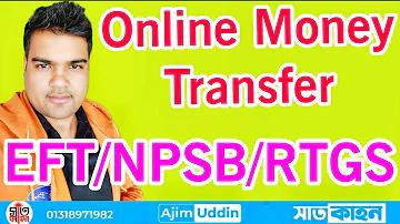 মোবাইলে ফ্রিল্যান্সিং