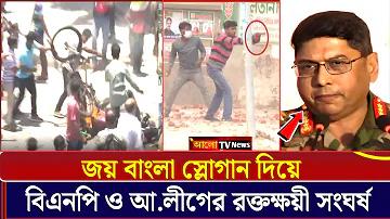 অধ্যবসায় রচনা সহজ