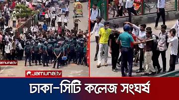 T20 এর highest score কত