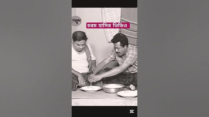 pension rules in bangladesh