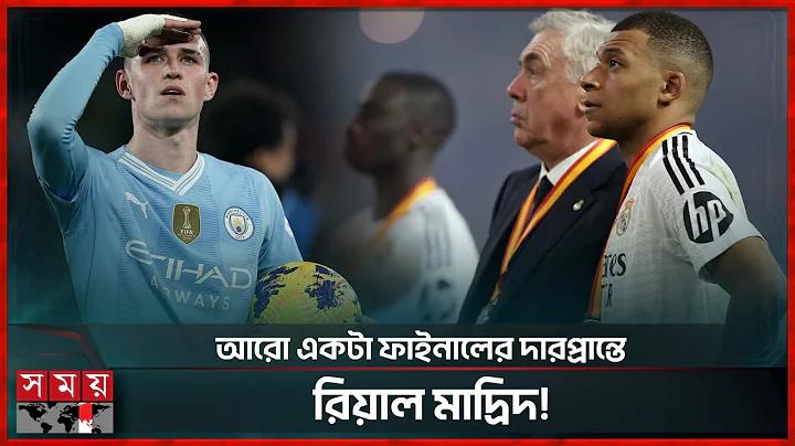 পিজি স্লট ন্যূনতম ১ টাকা
