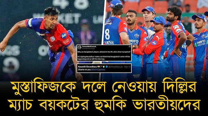mcw ক্যাসিনো লাইভ