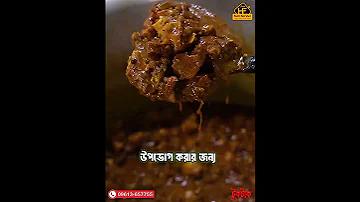 সফটবল ক্রিকেটে কিভাবে স্কোর করতে হয়