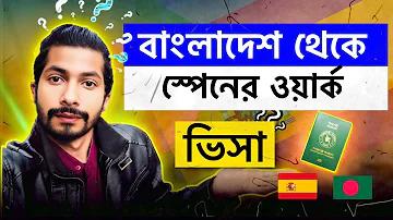শেয়ার 2022 সর্বশেষ