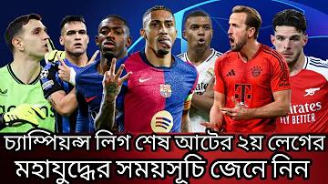 সহজ লাউ রান্নার রেসিপি