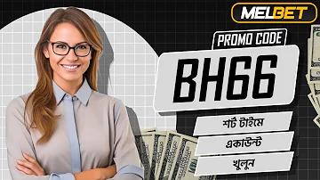 বিবাহ ছাড়া