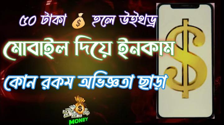 স্লট মেশিনে জয়ের কৌশল - সলিডস্ম্যাক